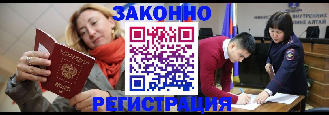 найти адрес прописки в Сарапуле
