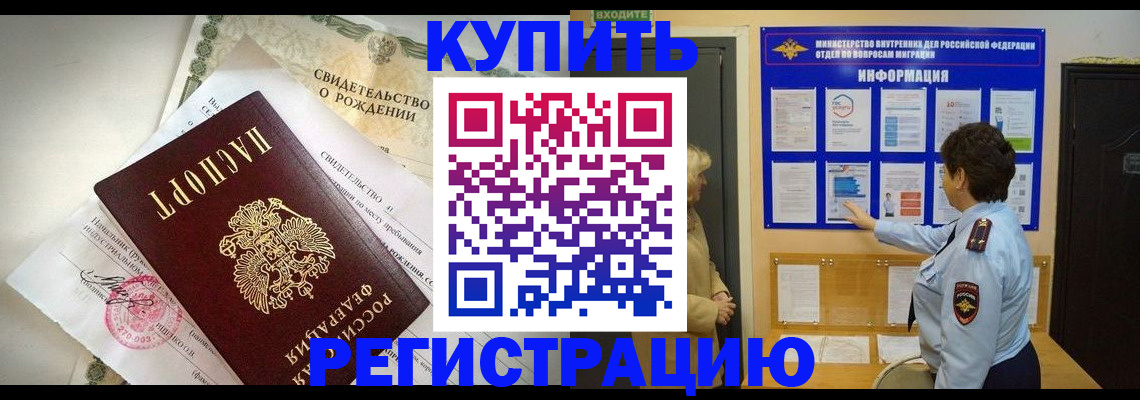 форма 3 в Сарапуле